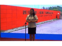 【730演講比賽】立愛崗敬業(yè)之志，為企業(yè)奉獻智慧